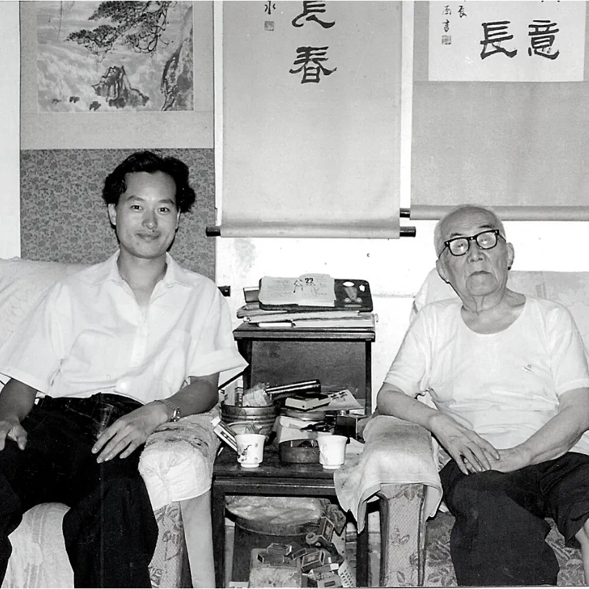 Hong Junsheng y Haoqing Liu