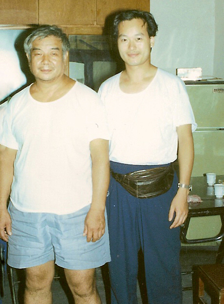 Liu Chengde y Haoqing Liu